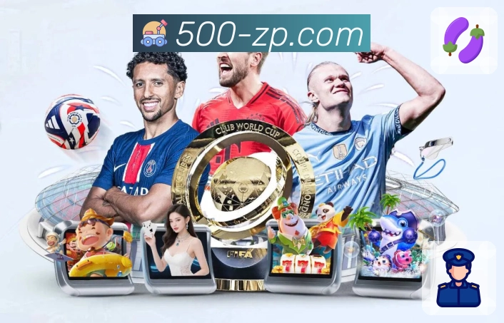 彩票数据可视化展示平台 500万彩票网，一图掌握趋势。